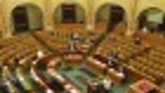 Az alaptörvény módosításáról és a jövő évi költségvetésről szavaz a parlament