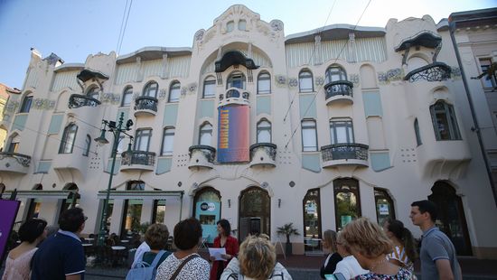 Kulturális Örökség Napja a REÖK-ben