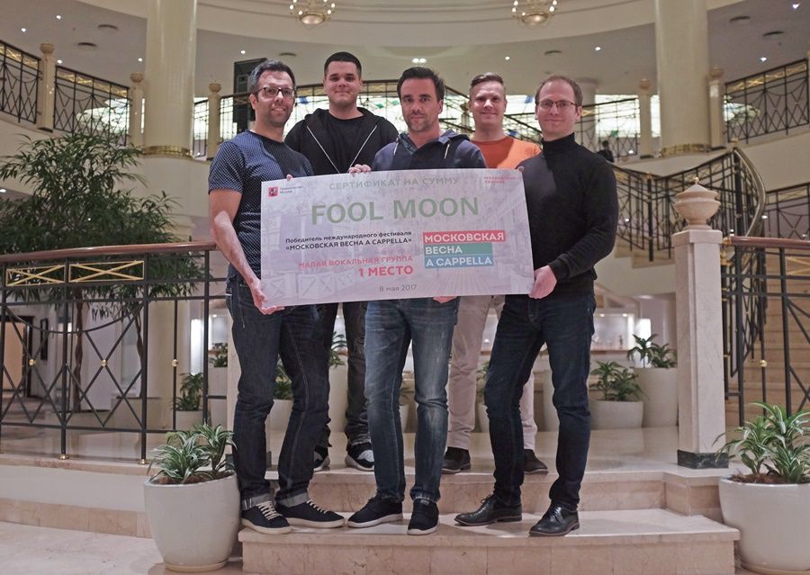 fool_moon_moszkva