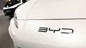 Szegeden is csúcstechnikával szerelik majd fel a BYD modelleket +videók