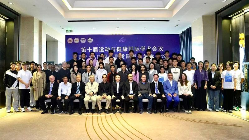 Tovább építi nemzetközi kapcsolatait az SZTE